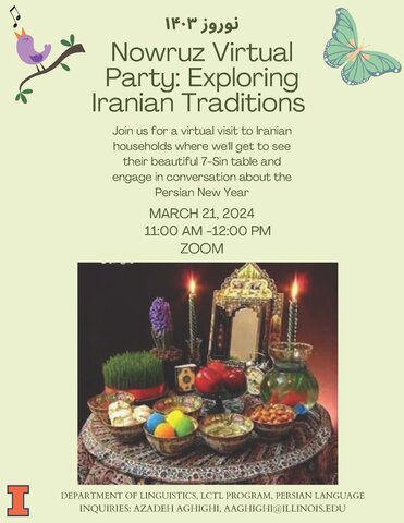 Nowruz Flyer