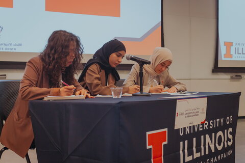 UIUC Arabic Debate Team