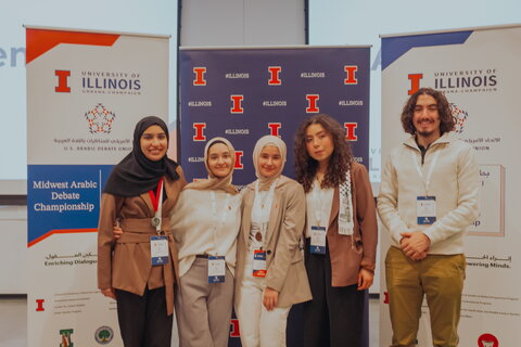 UIUC Arabic Debate Team